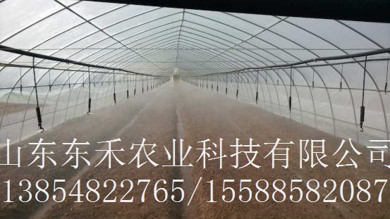 智能水肥一体化